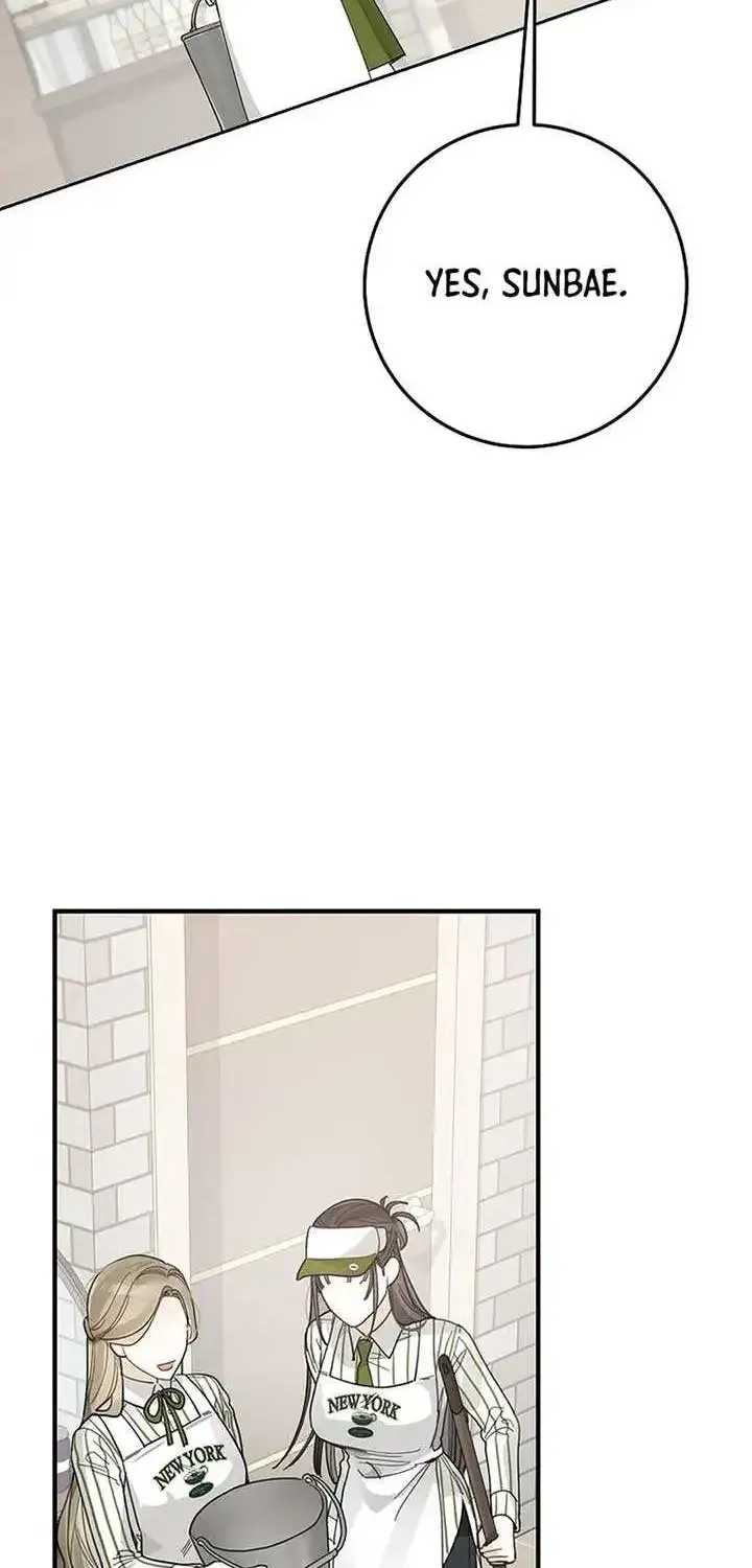 Rookie But One-In-A-Million Actor Chapter 26 page 68 - MangaKakalot