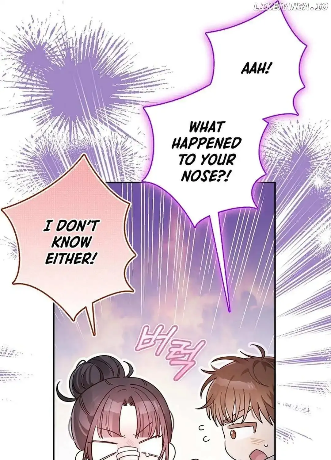 Rookie But One-In-A-Million Actor Chapter 27 page 61 - MangaKakalot