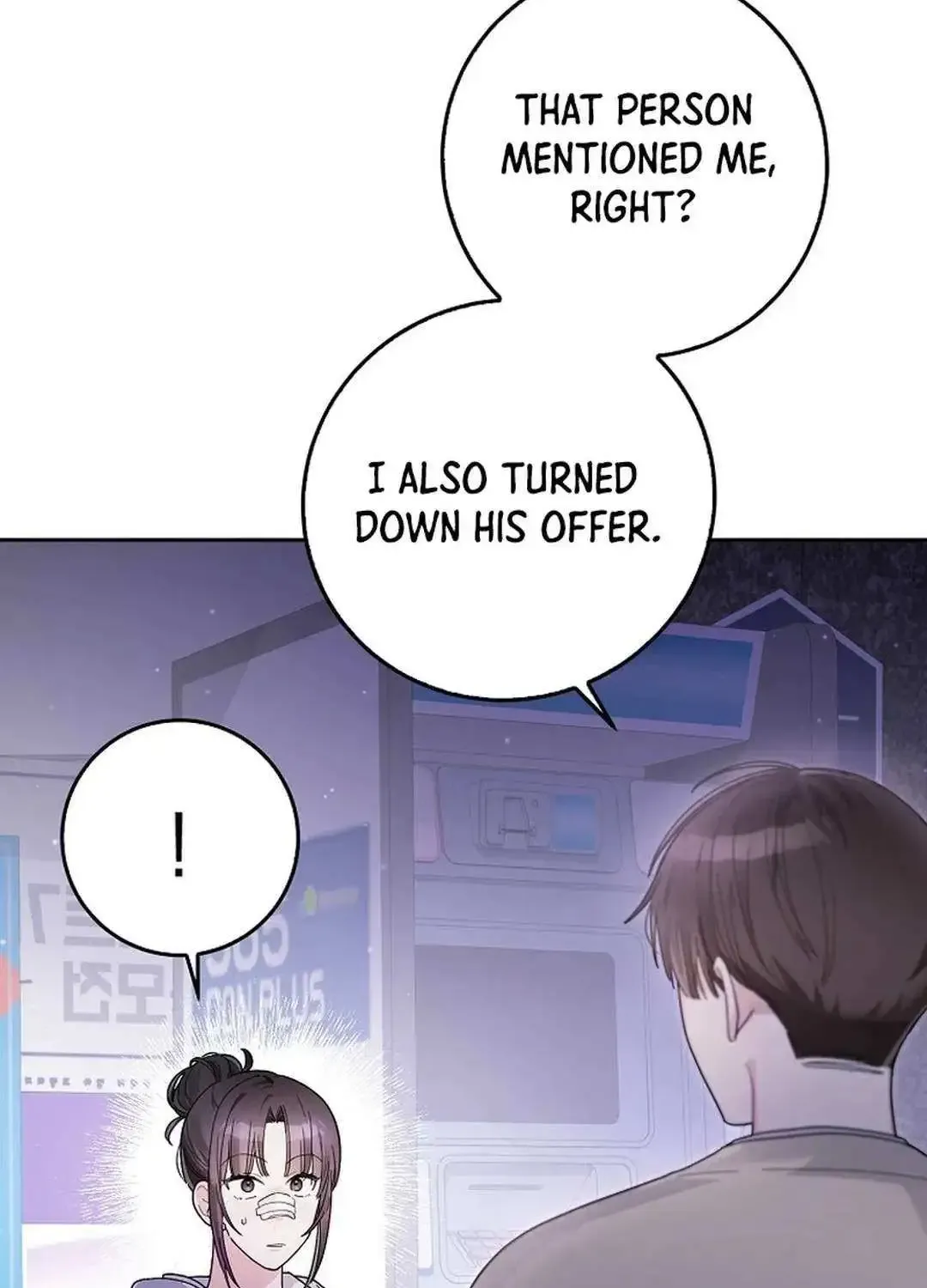 Rookie But One-In-A-Million Actor Chapter 27 page 73 - MangaKakalot