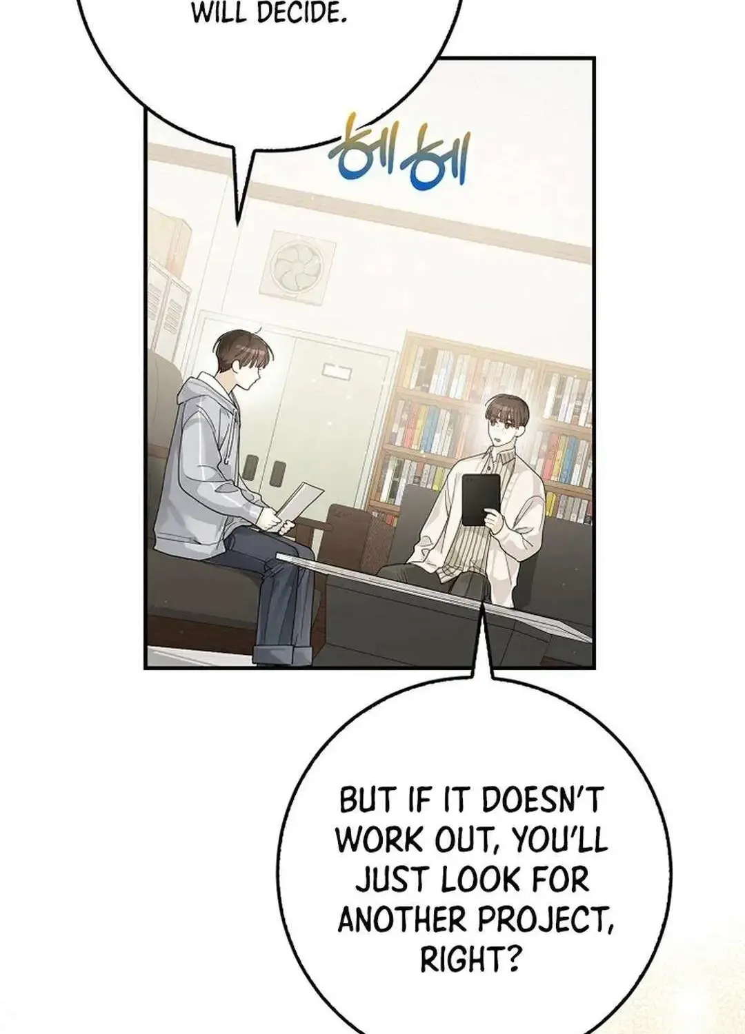 Rookie But One-In-A-Million Actor Chapter 28 page 52 - Mangabat