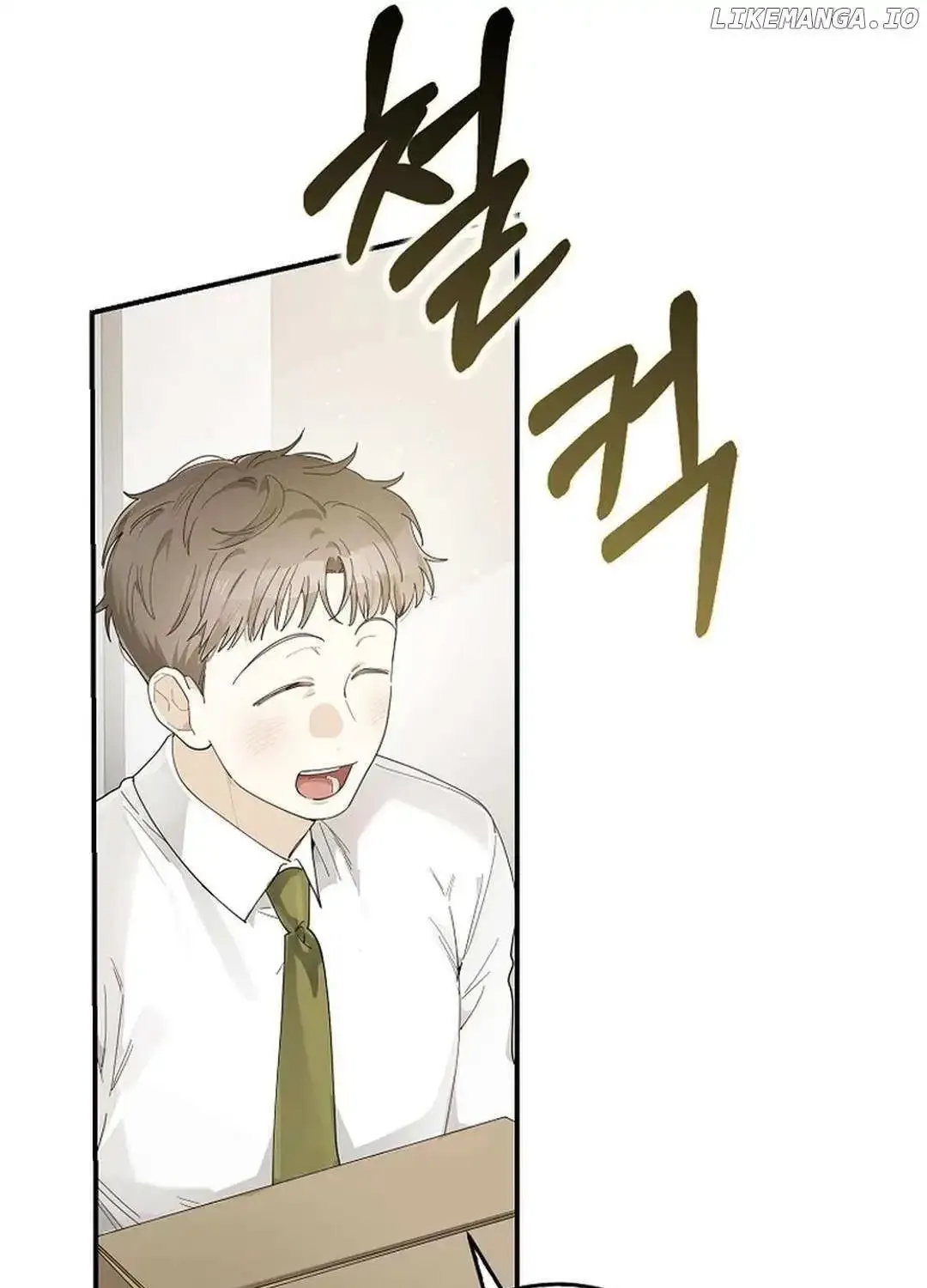 Rookie But One-In-A-Million Actor Chapter 28 page 60 - MangaKakalot