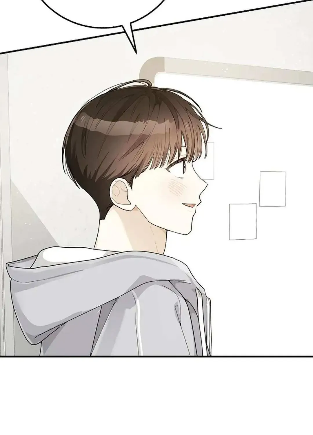 Rookie But One-In-A-Million Actor Chapter 28 page 7 - Mangabat