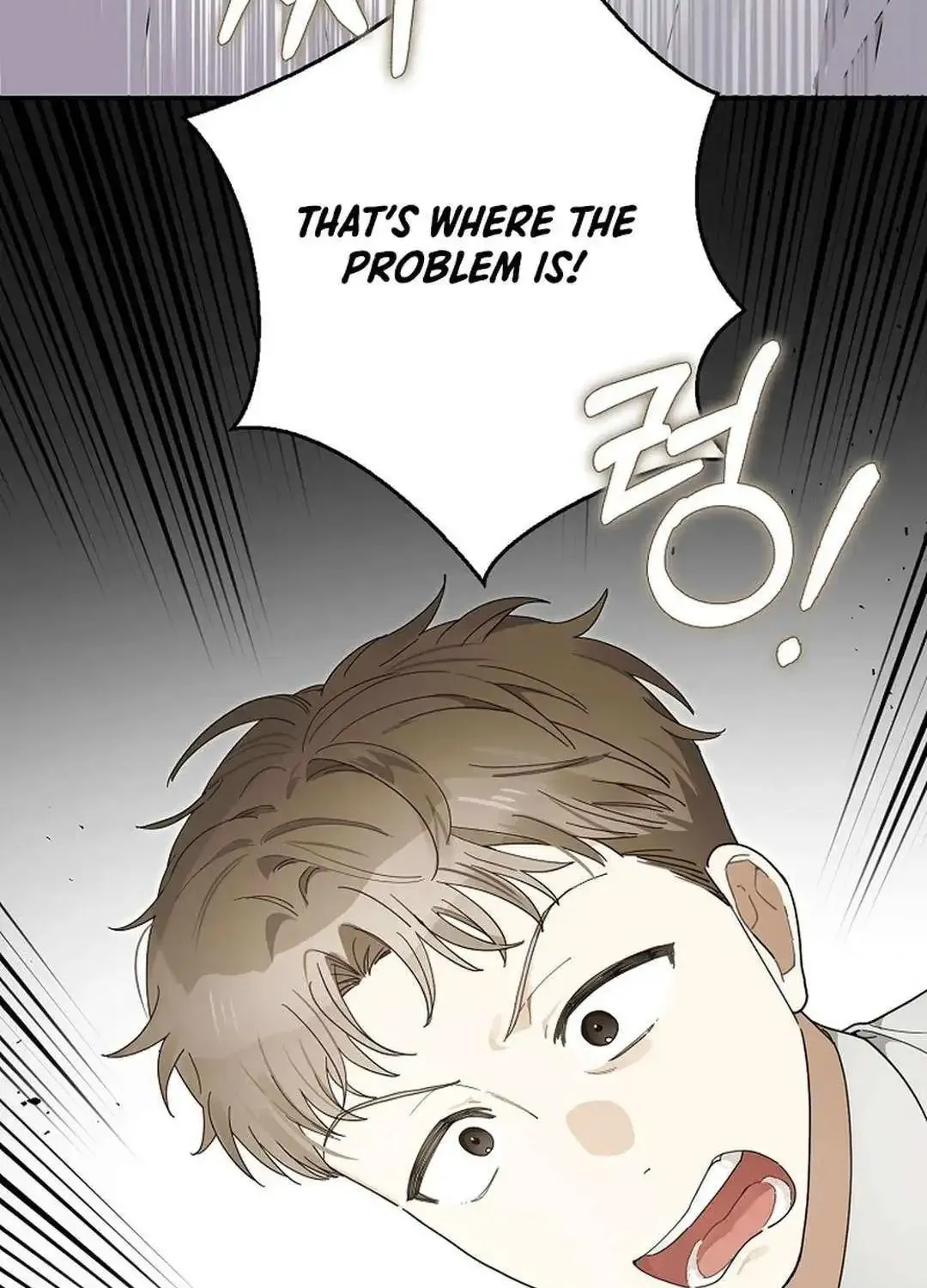 Rookie But One-In-A-Million Actor Chapter 28 page 81 - MangaKakalot