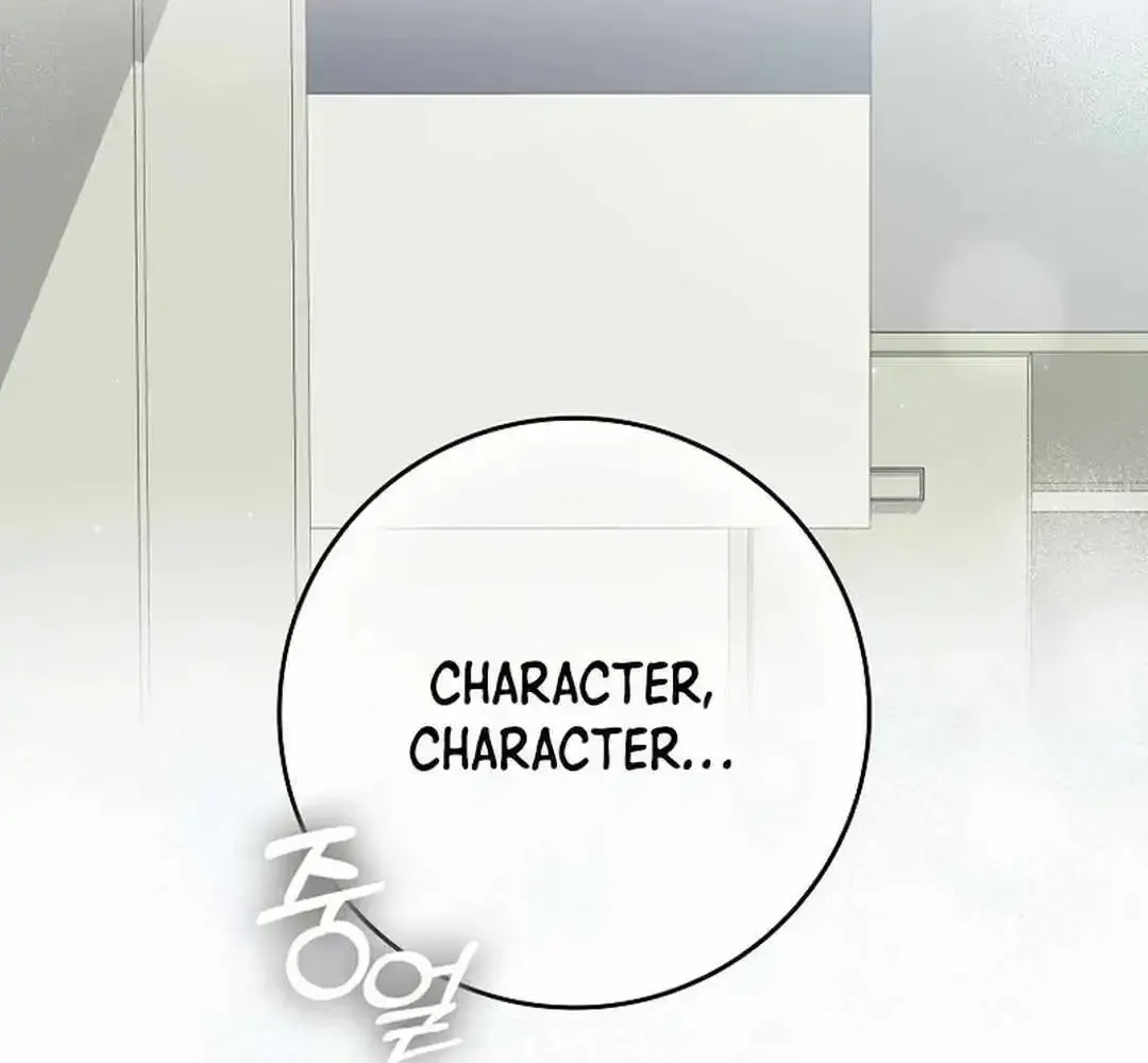 Rookie But One-In-A-Million Actor Chapter 29 page 7 - MangaKakalot