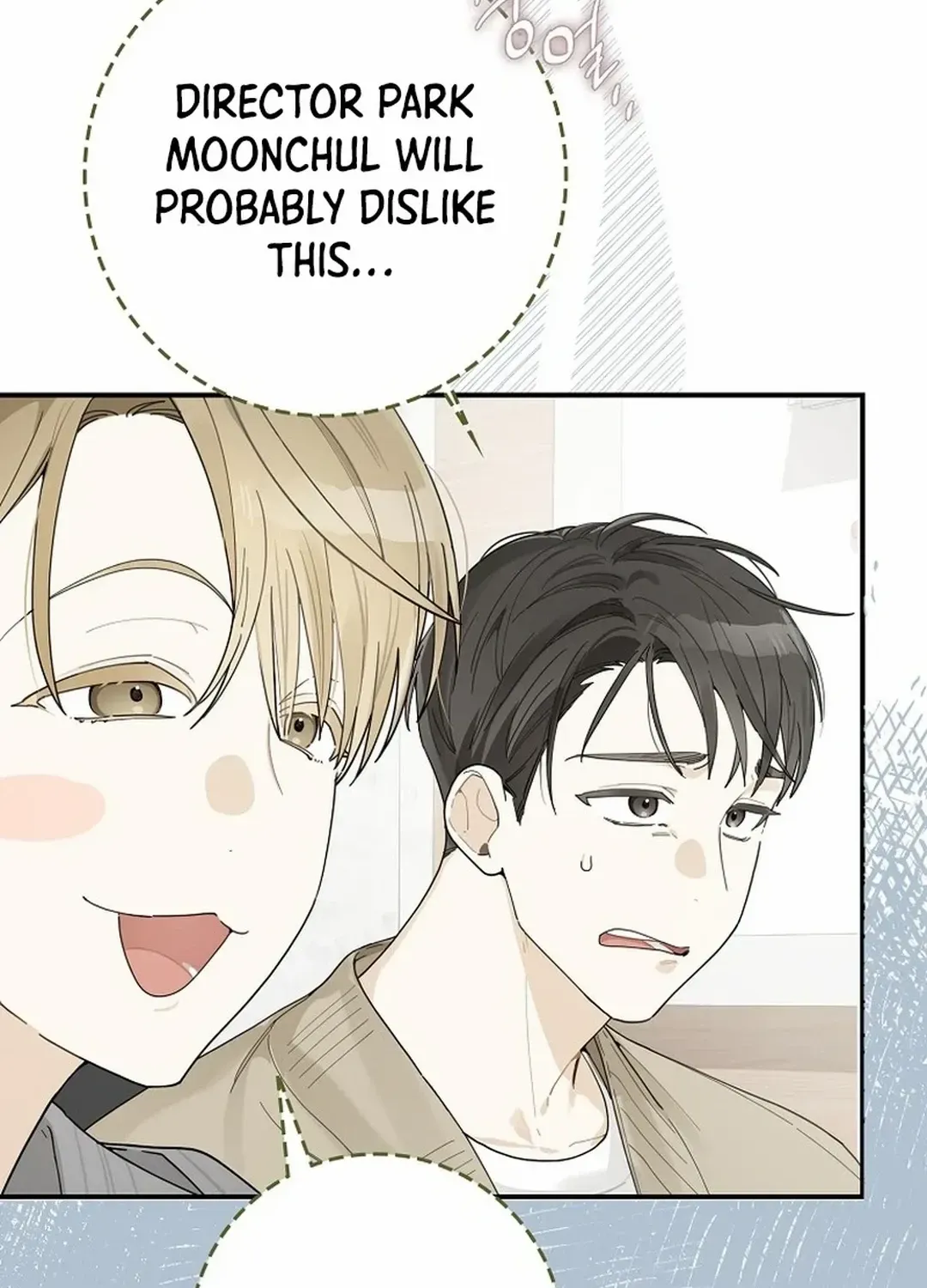 Rookie But One-In-A-Million Actor Chapter 31 page 27 - MangaKakalot