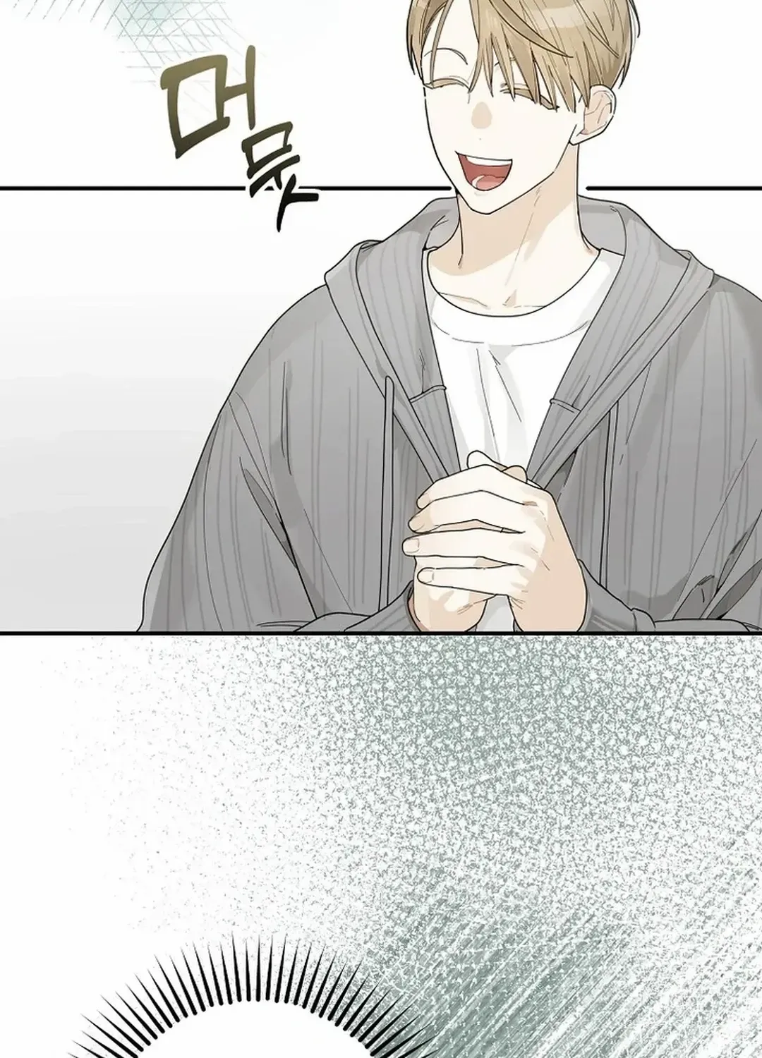 Rookie But One-In-A-Million Actor Chapter 31 page 61 - MangaKakalot