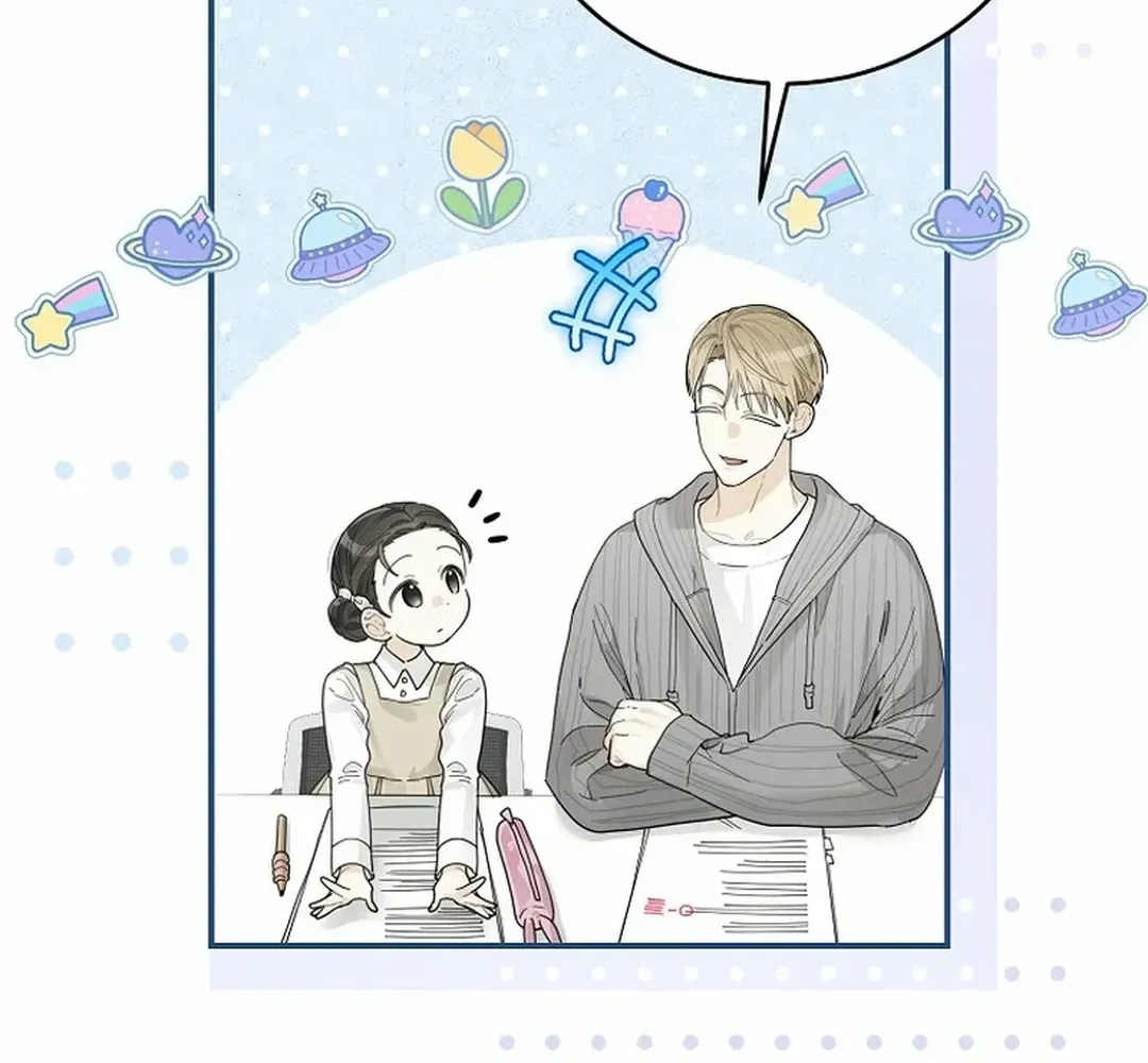 Rookie But One-In-A-Million Actor Chapter 32 page 7 - Mangabat