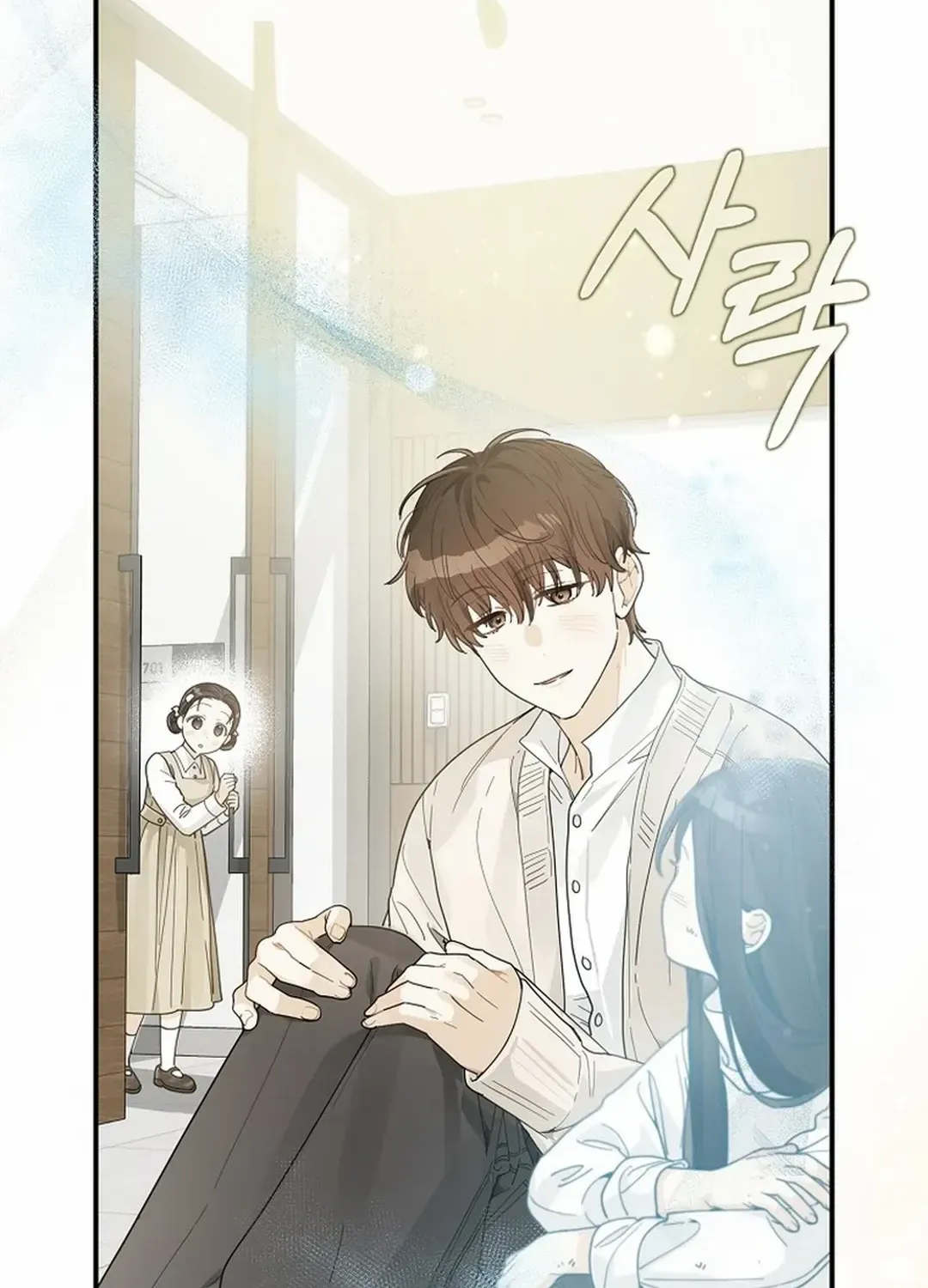 Rookie But One-In-A-Million Actor Chapter 32 page 65 - Mangabat