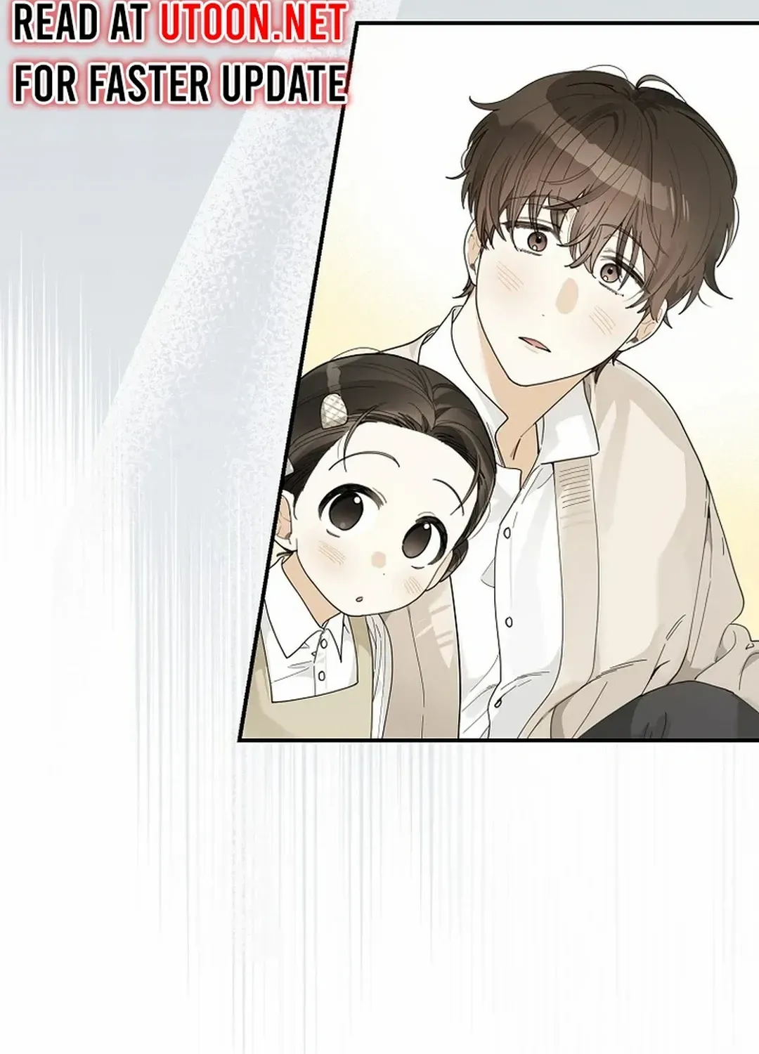 Rookie But One-In-A-Million Actor Chapter 32 page 82 - Mangabat