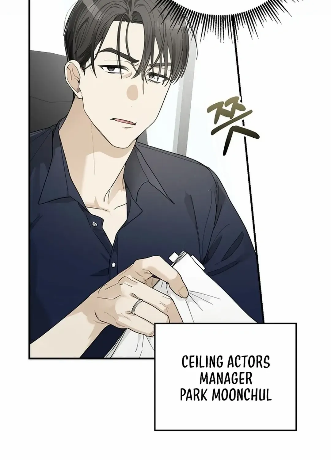 Rookie But One-In-A-Million Actor Chapter 33 page 31 - MangaKakalot