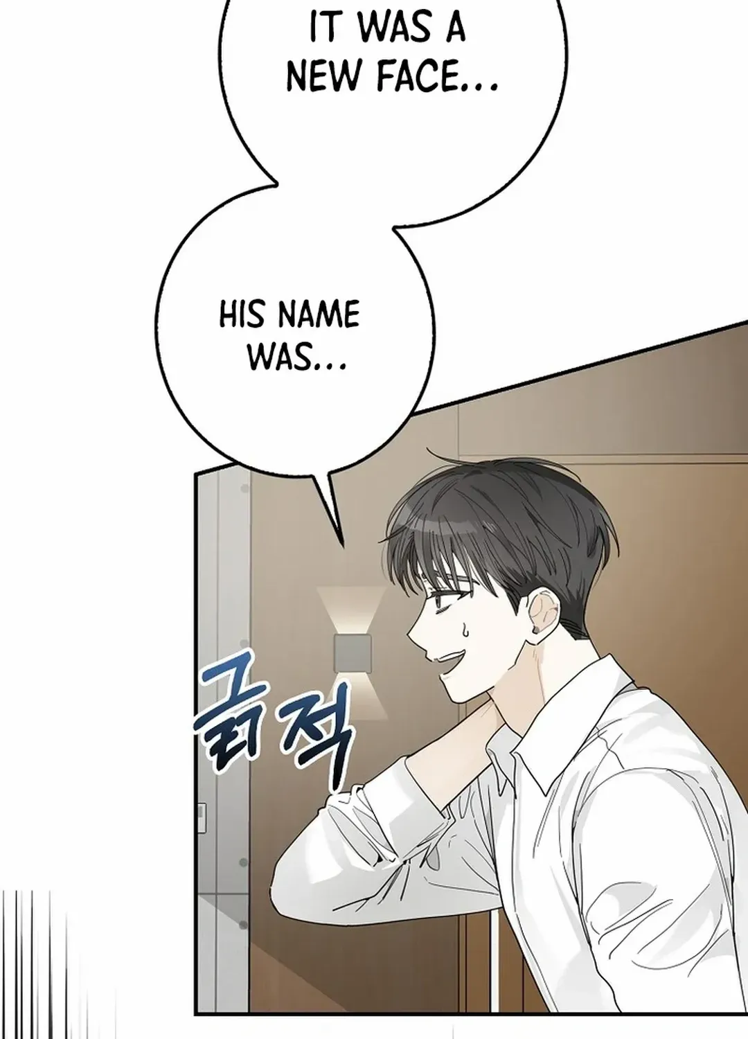 Rookie But One-In-A-Million Actor Chapter 33 page 42 - MangaKakalot