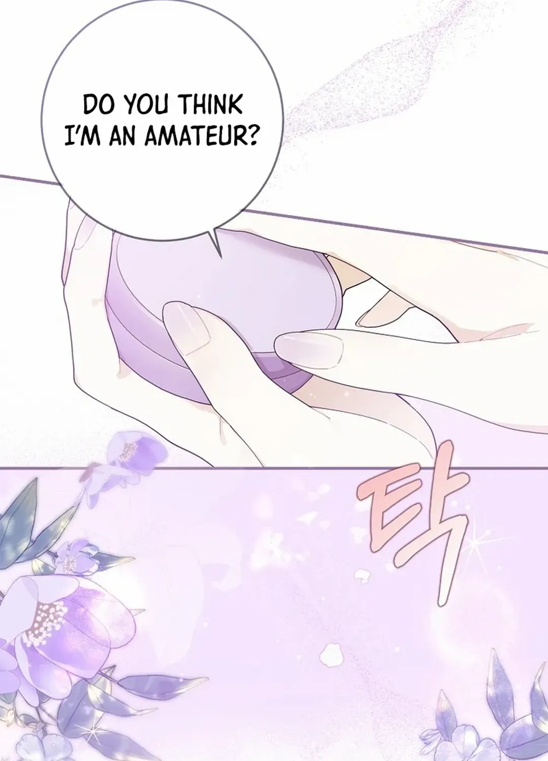 Rookie But One-In-A-Million Actor Chapter 34 page 24 - MangaKakalot