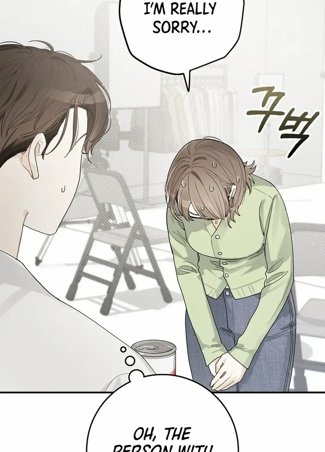 Rookie But One-In-A-Million Actor Chapter 34 page 63 - MangaKakalot