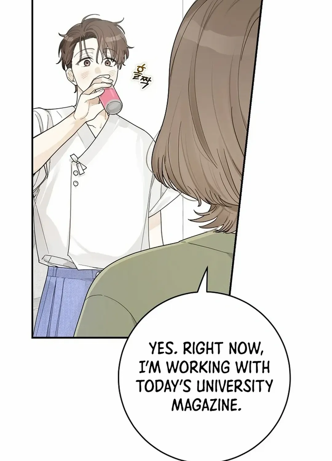 Rookie But One-In-A-Million Actor Chapter 34 page 70 - Mangabat