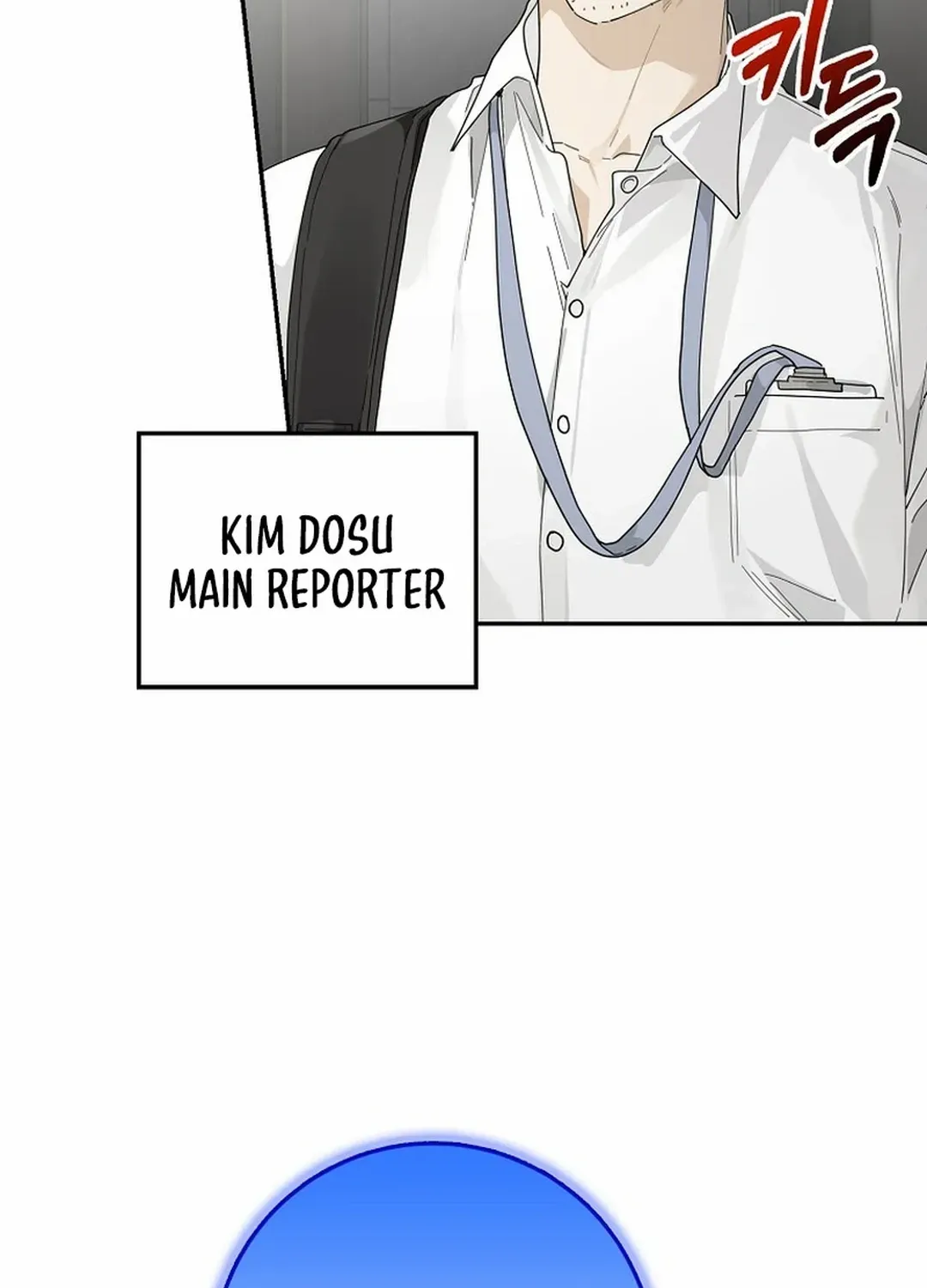 Rookie But One-In-A-Million Actor Chapter 36 page 67 - Mangabat