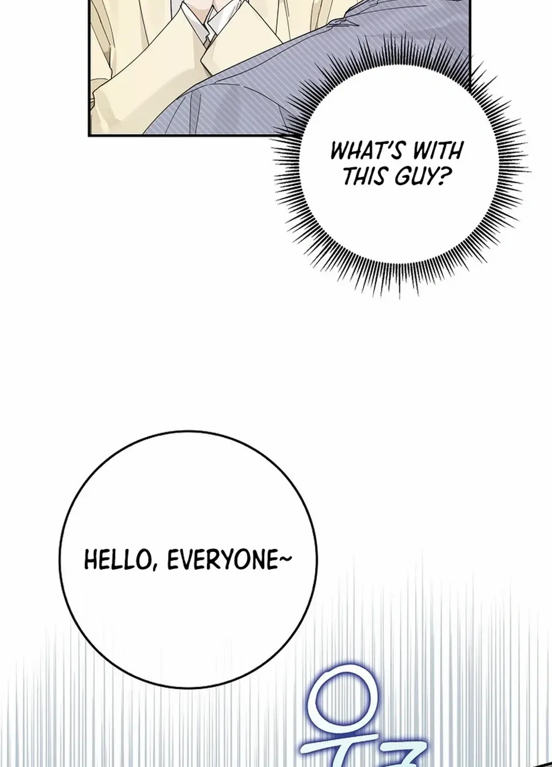 Rookie But One-In-A-Million Actor Chapter 36 page 69 - MangaKakalot