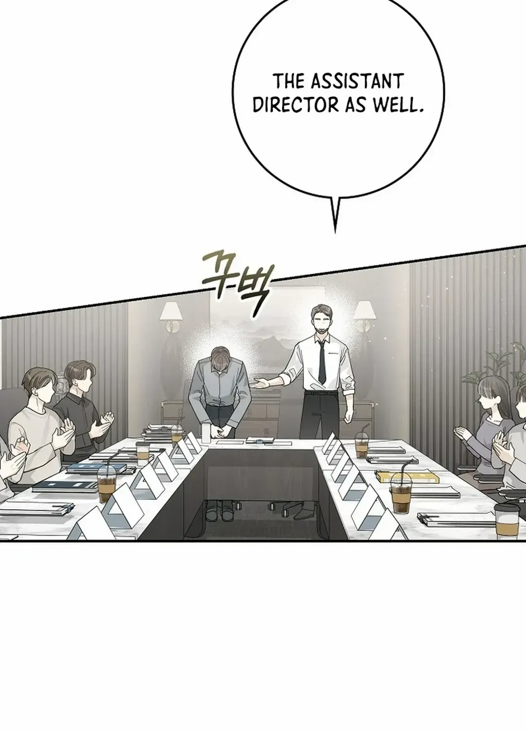 Rookie But One-In-A-Million Actor Chapter 37 page 31 - MangaKakalot