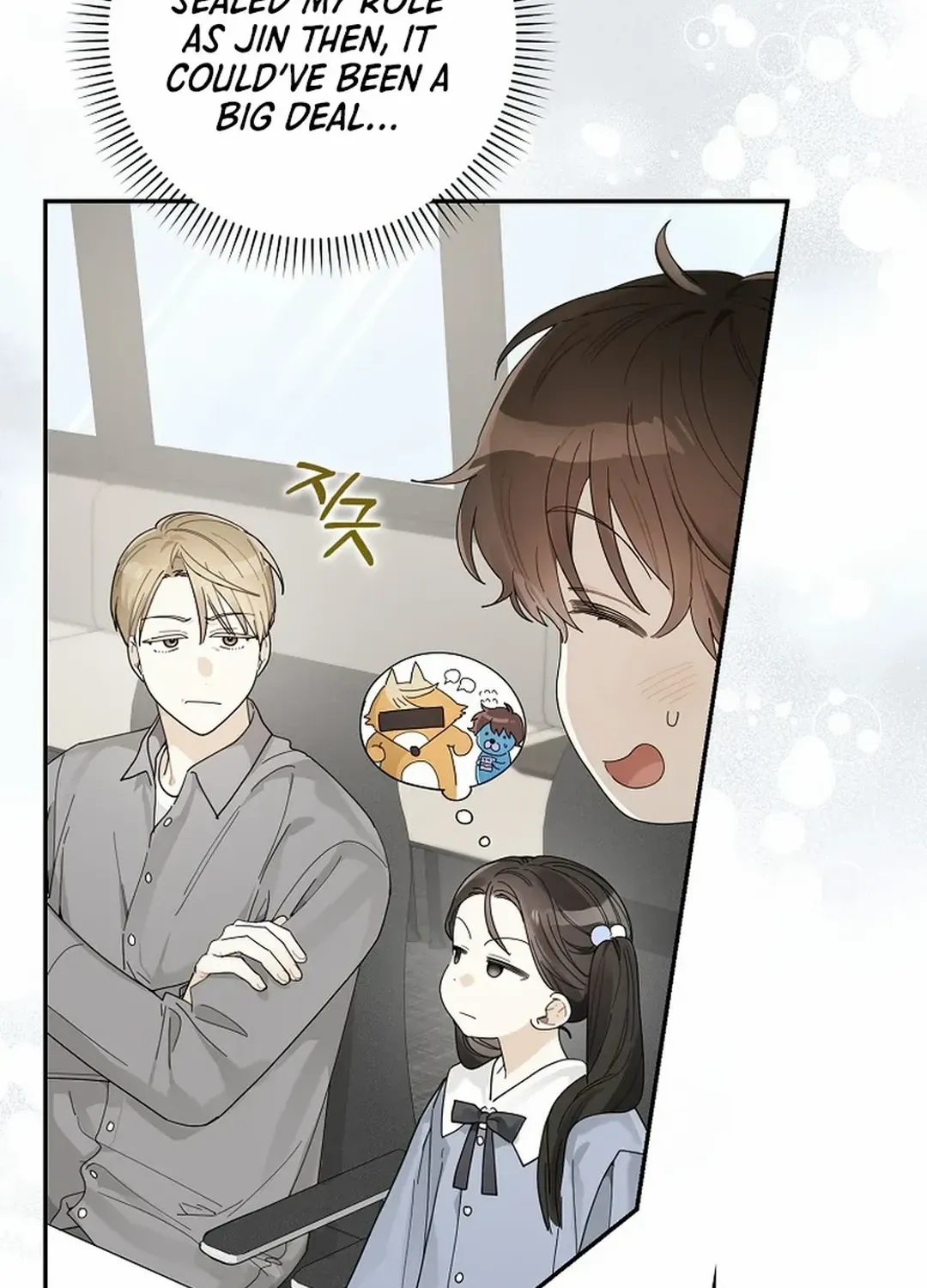 Rookie But One-In-A-Million Actor Chapter 37 page 57 - MangaKakalot