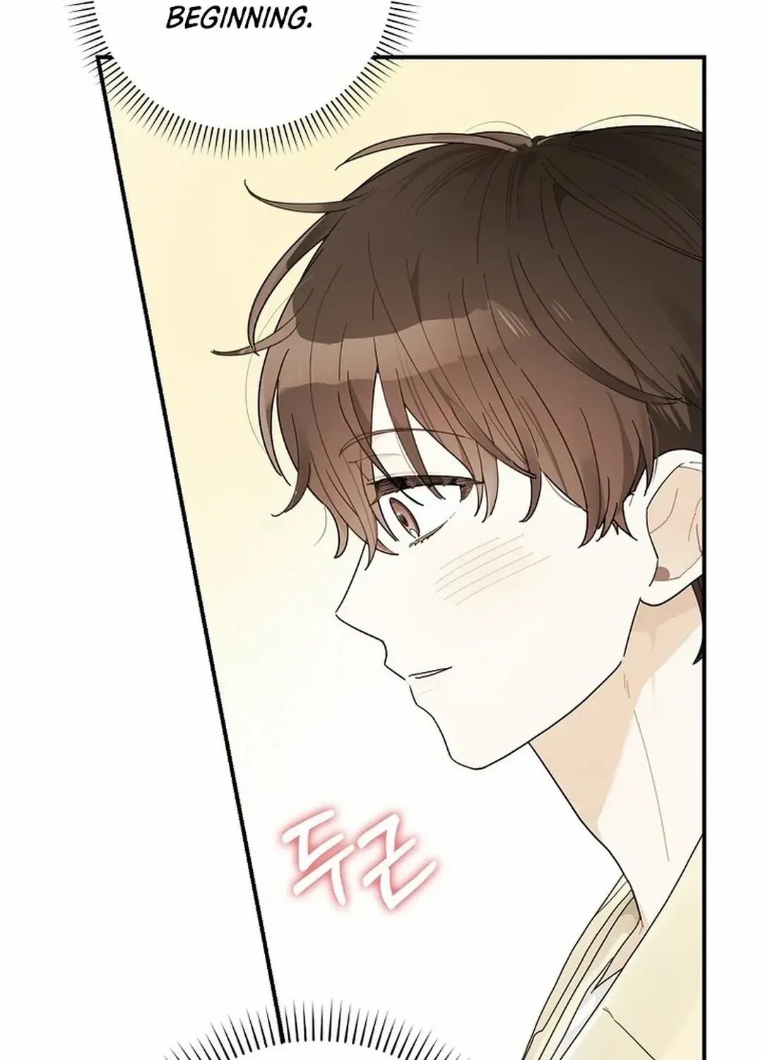 Rookie But One-In-A-Million Actor Chapter 37 page 74 - MangaKakalot