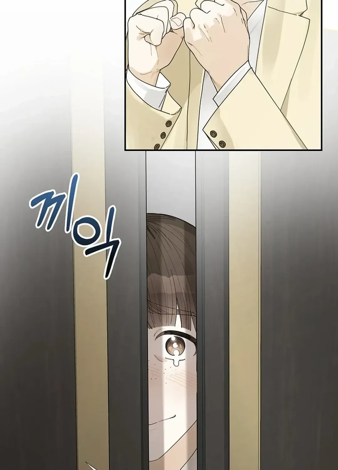 Rookie But One-In-A-Million Actor Chapter 37 page 10 - MangaKakalot