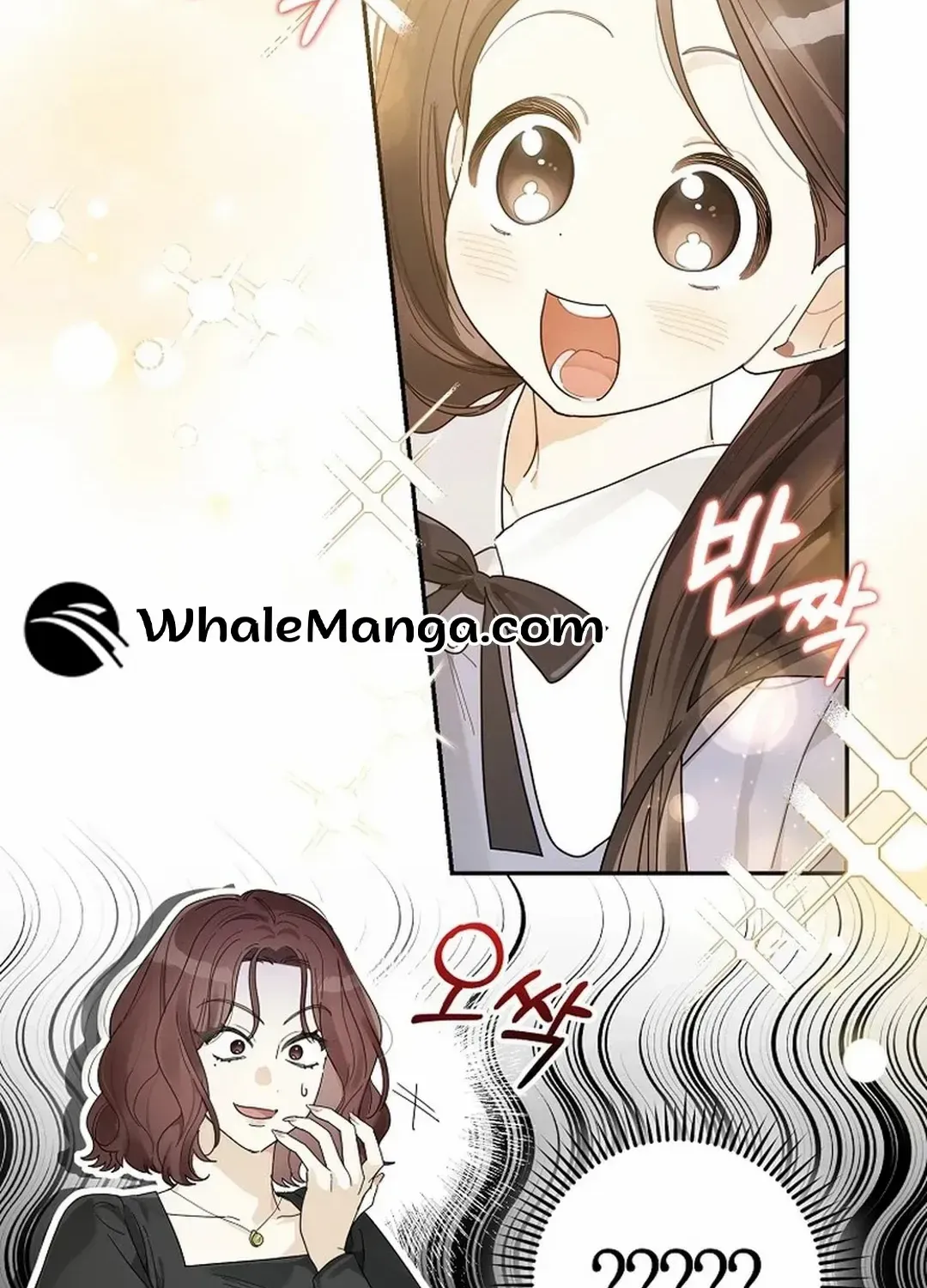 Rookie But One-In-A-Million Actor Chapter 38 page 86 - MangaKakalot