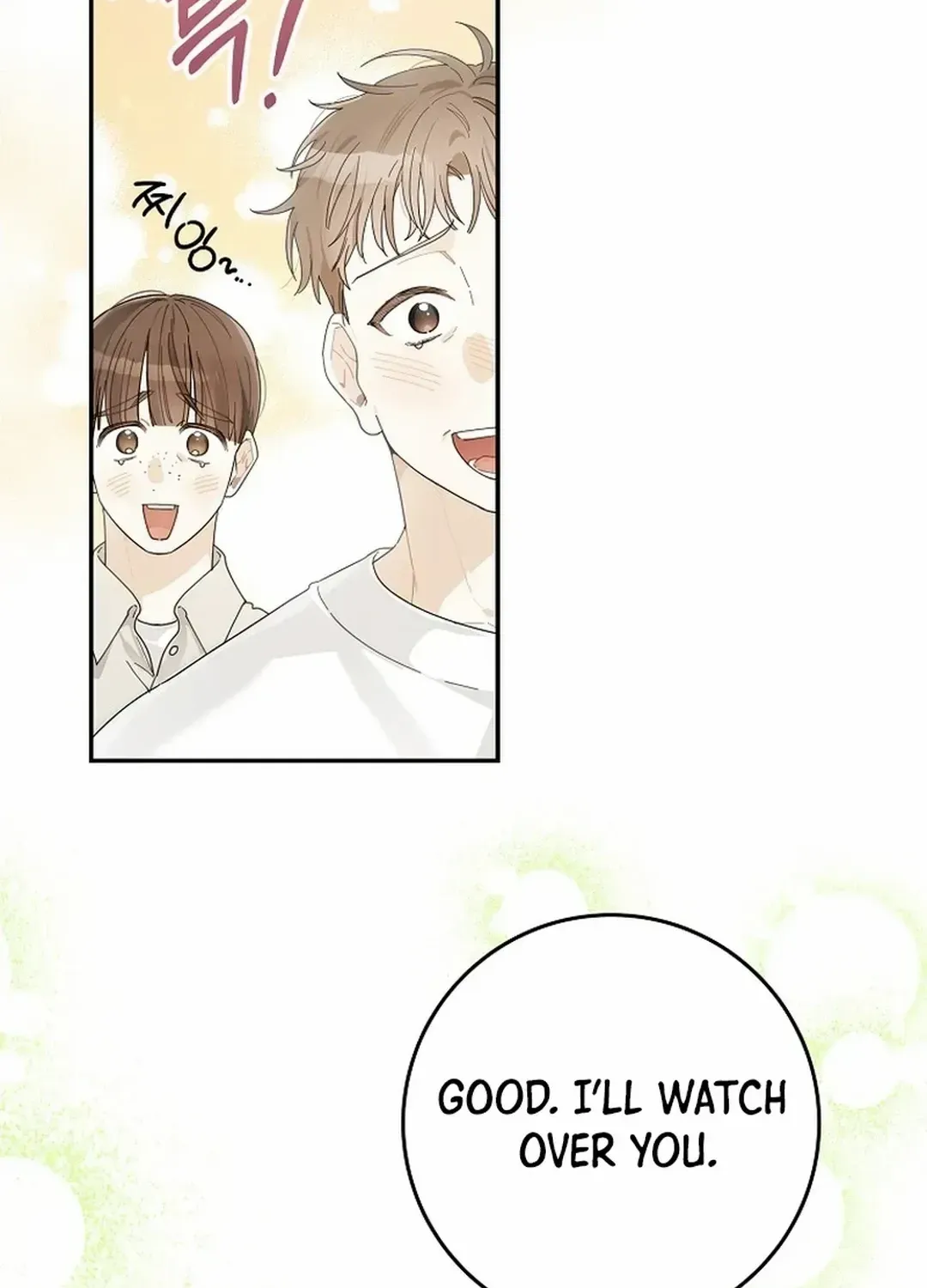 Rookie But One-In-A-Million Actor Chapter 39 page 39 - MangaKakalot