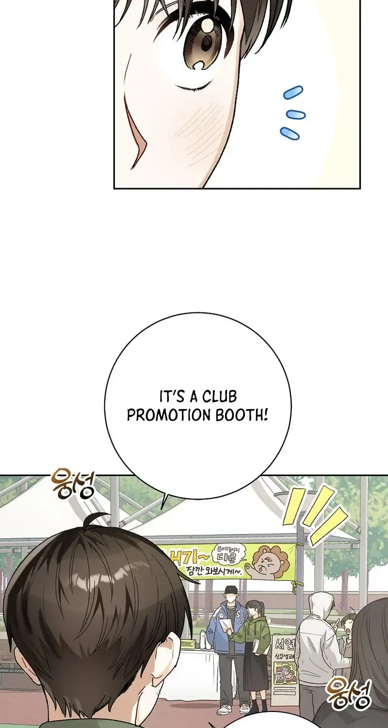 Rookie But One-In-A-Million Actor Chapter 7 page 66 - MangaKakalot