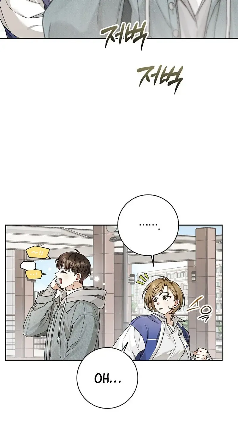 Rookie But One-In-A-Million Actor Chapter 8 page 30 - MangaKakalot