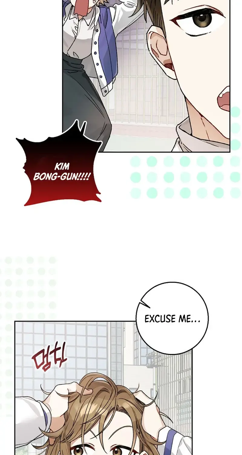 Rookie But One-In-A-Million Actor Chapter 8 page 39 - Mangabat