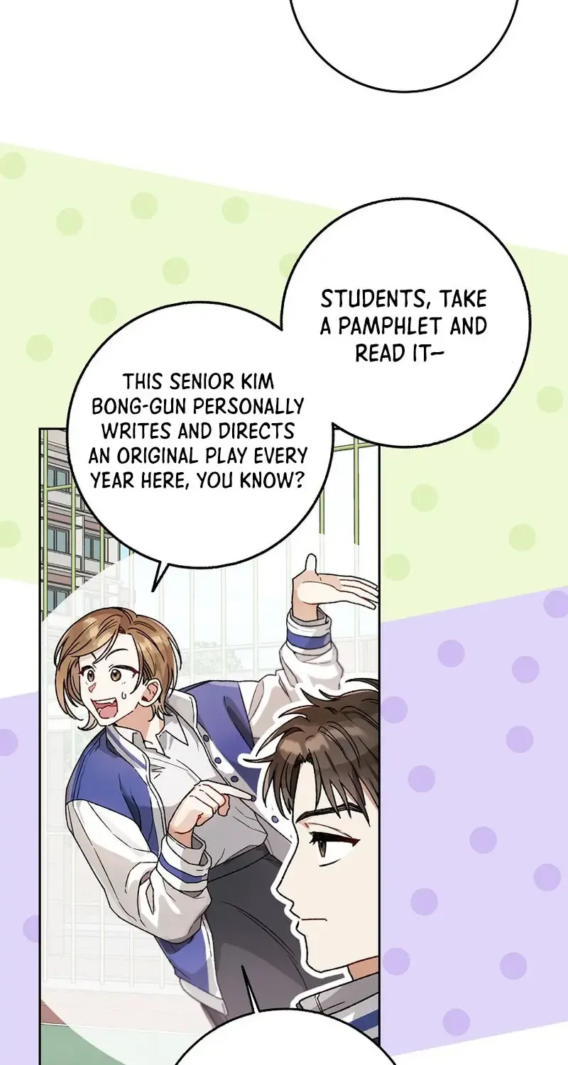 Rookie But One-In-A-Million Actor Chapter 8 page 43 - Mangabat