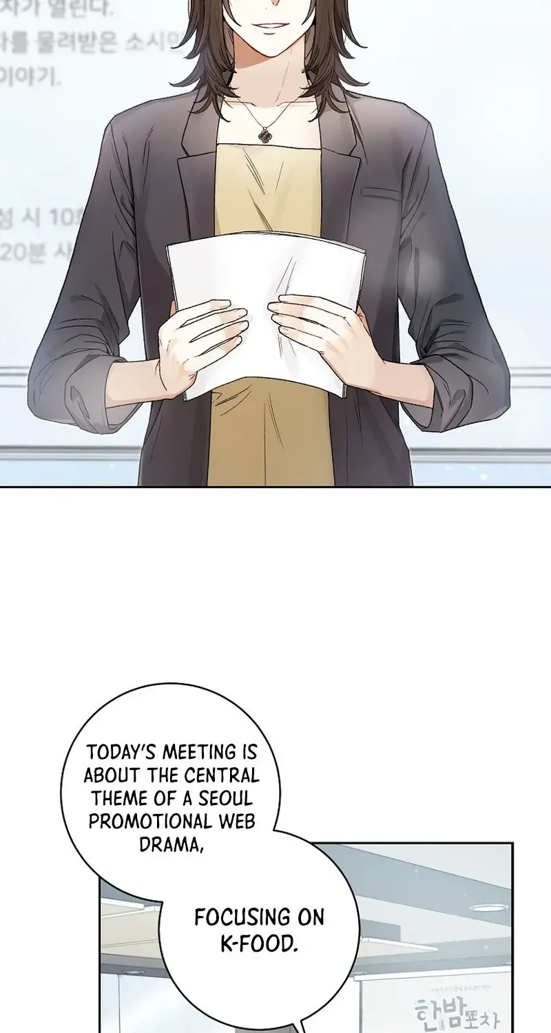 Rookie But One-In-A-Million Actor Chapter 9 page 10 - Mangabat