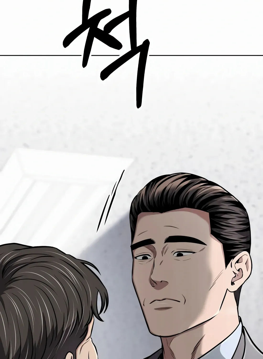 Rookie Employee Kim Cheolsu Chapter 52 page 126 - MangaNelo