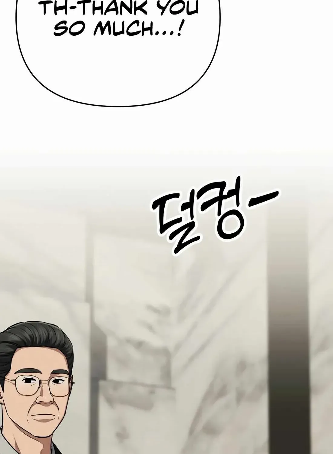 Rookie Employee Kim Cheolsu Chapter 53 page 54 - MangaNelo