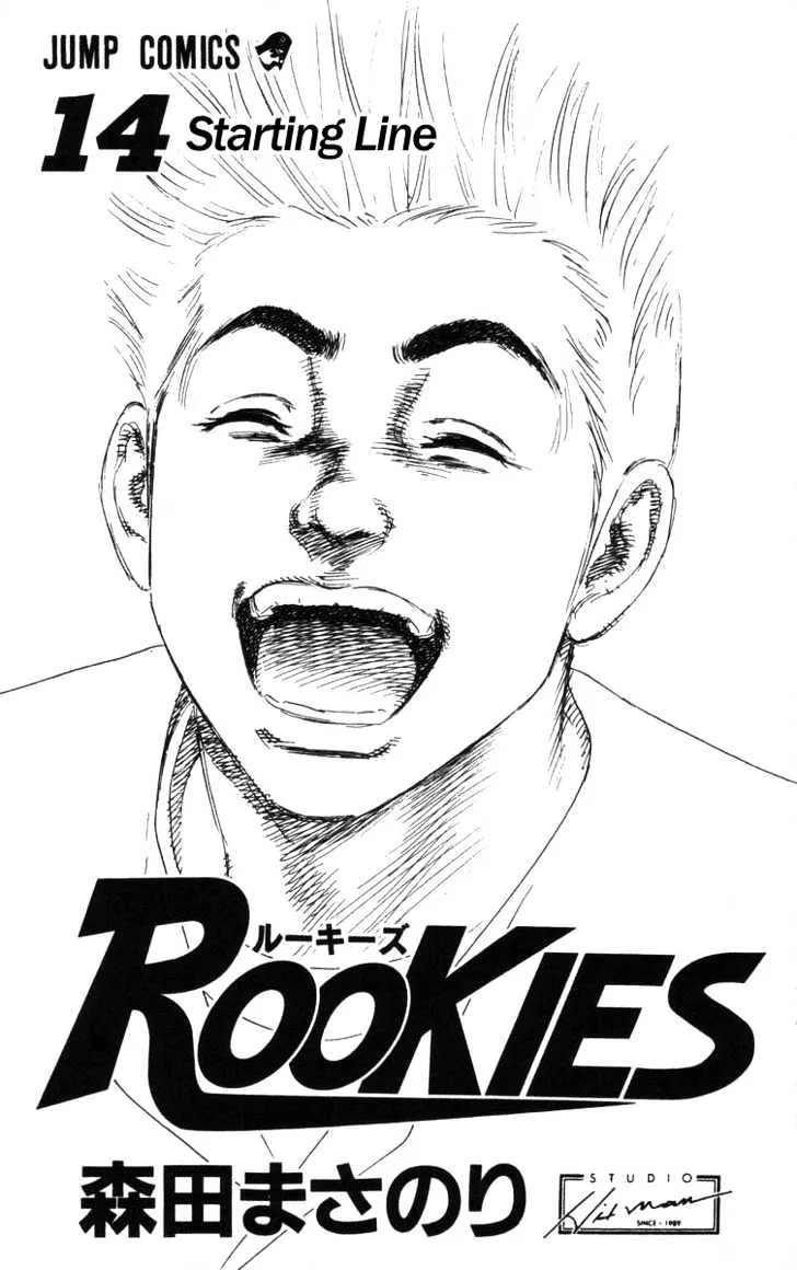 Rookies - Page 3