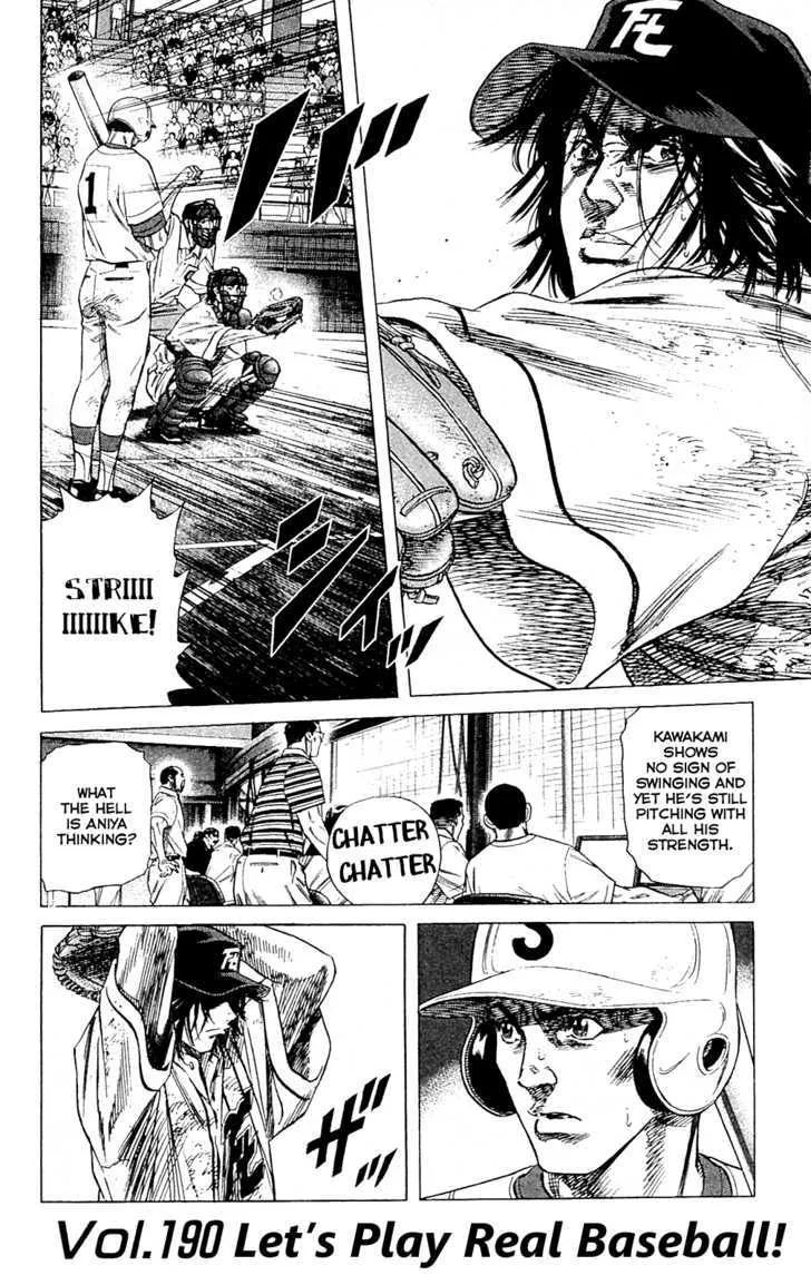 Zinmanga Comic online