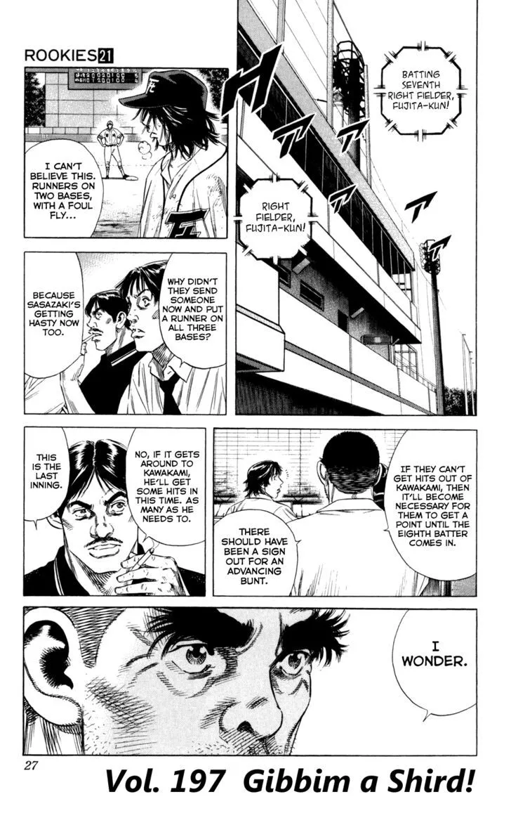 Zinmanga Comic online