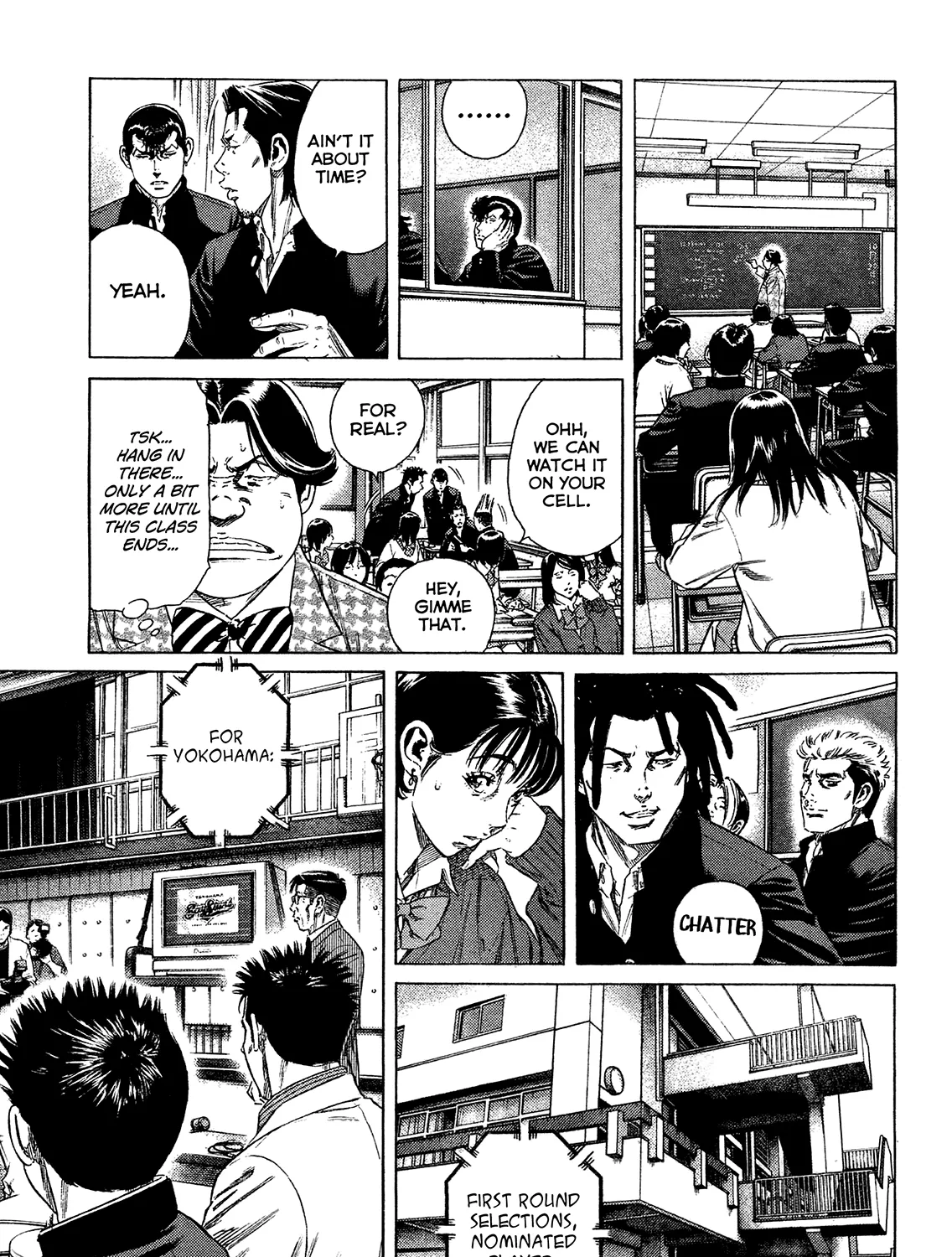 Rookies Chapter 233.5 page 51 - Mangabat