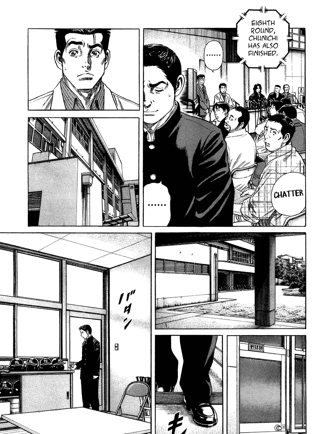 Rookies Chapter 233.5 page 63 - MangaKakalot