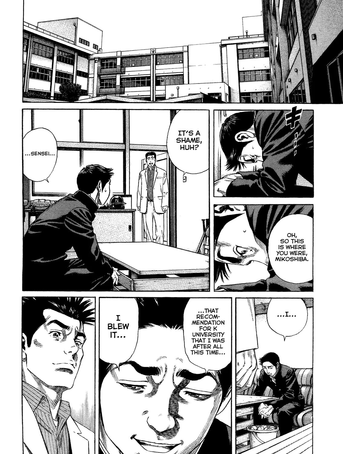 Rookies Chapter 233.5 page 69 - Mangabat