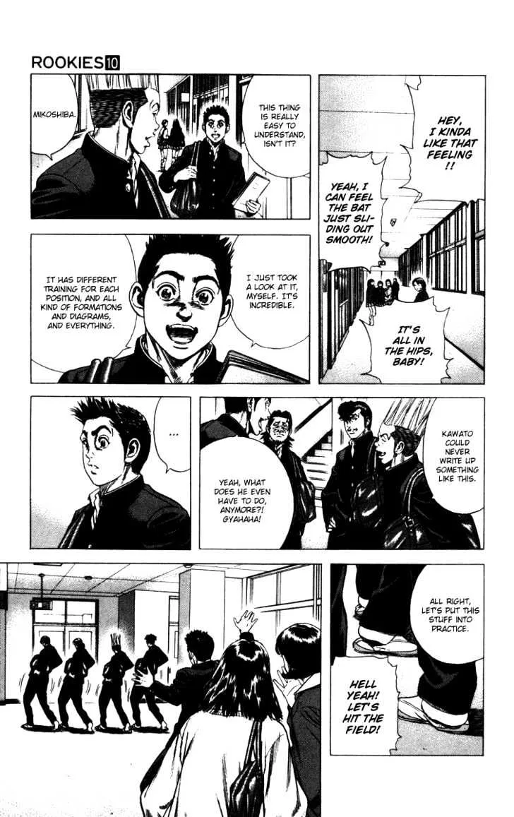 Rookies Chapter 88 page 4 - MangaNelo