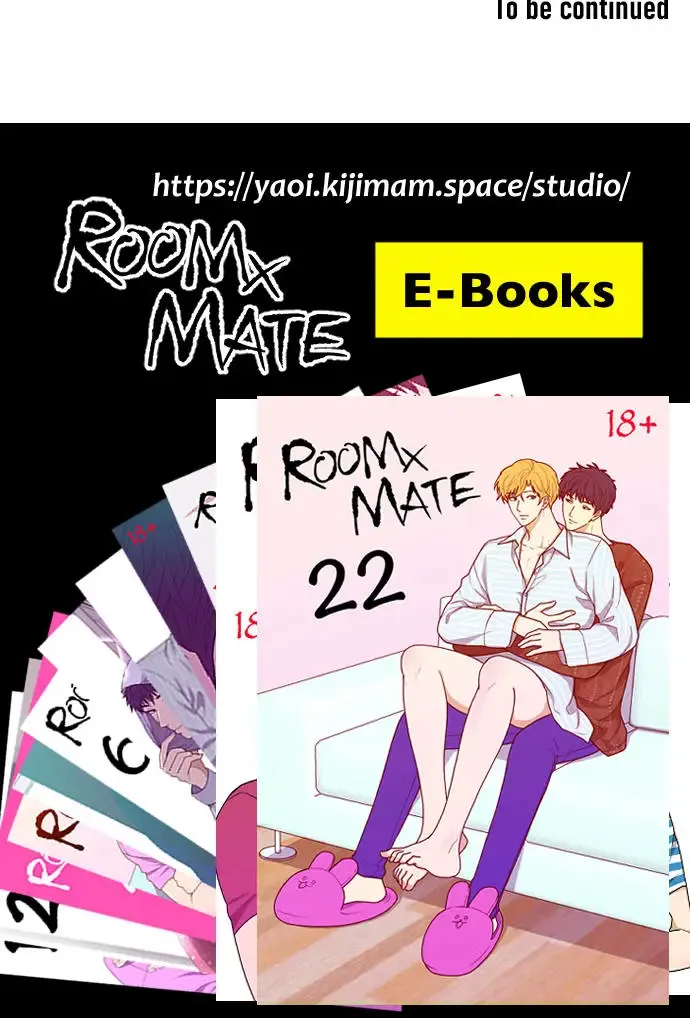 Roomxmate Chapter 103 page 17 - MangaKakalot