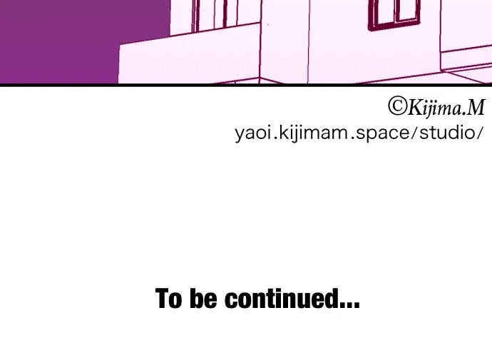 Roomxmate Chapter 44 page 21 - MangaKakalot