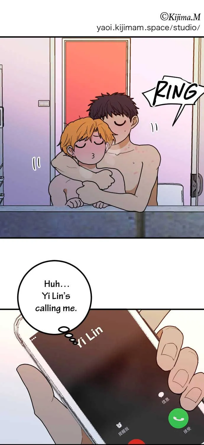 Roomxmate Chapter 56 page 16 - MangaKakalot