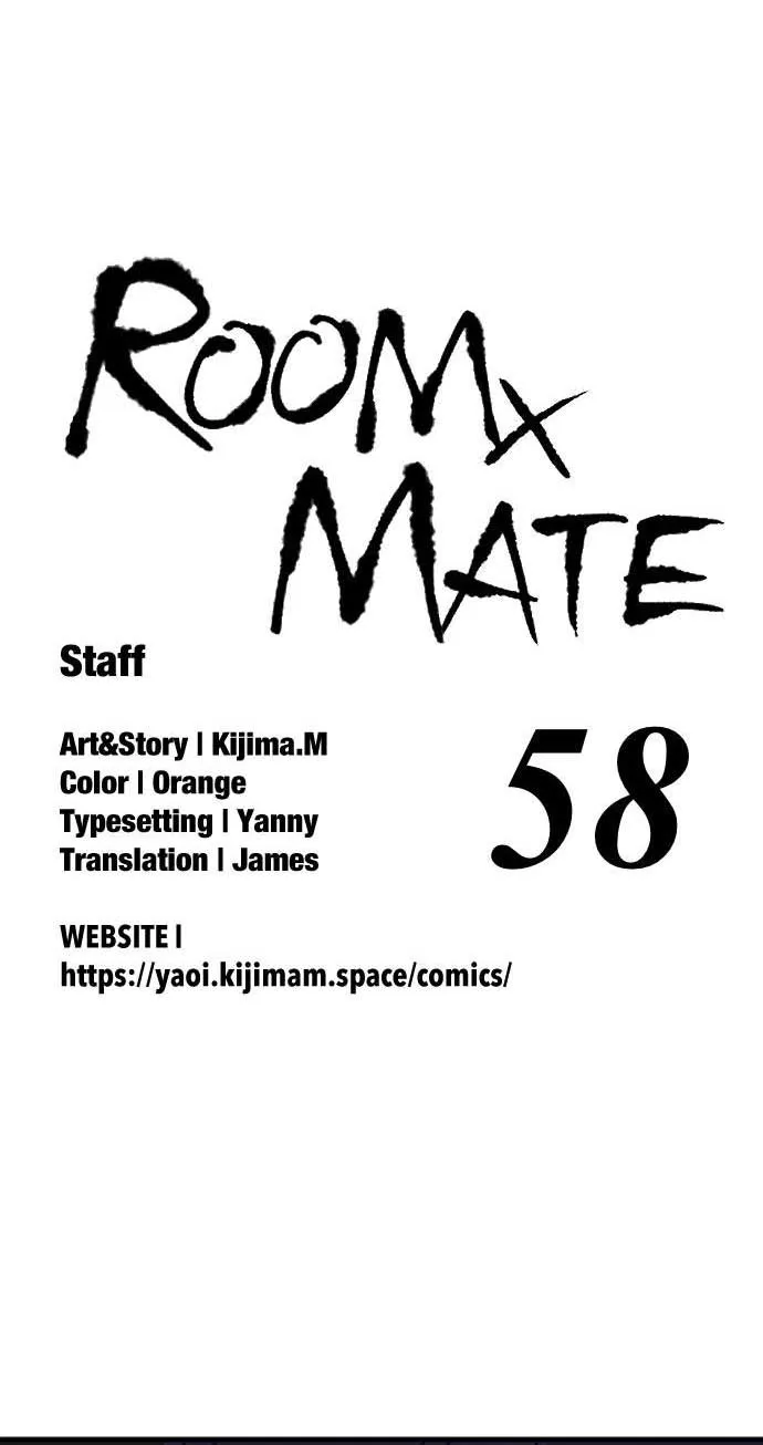 Roomxmate Chapter 58 page 4 - MangaKakalot