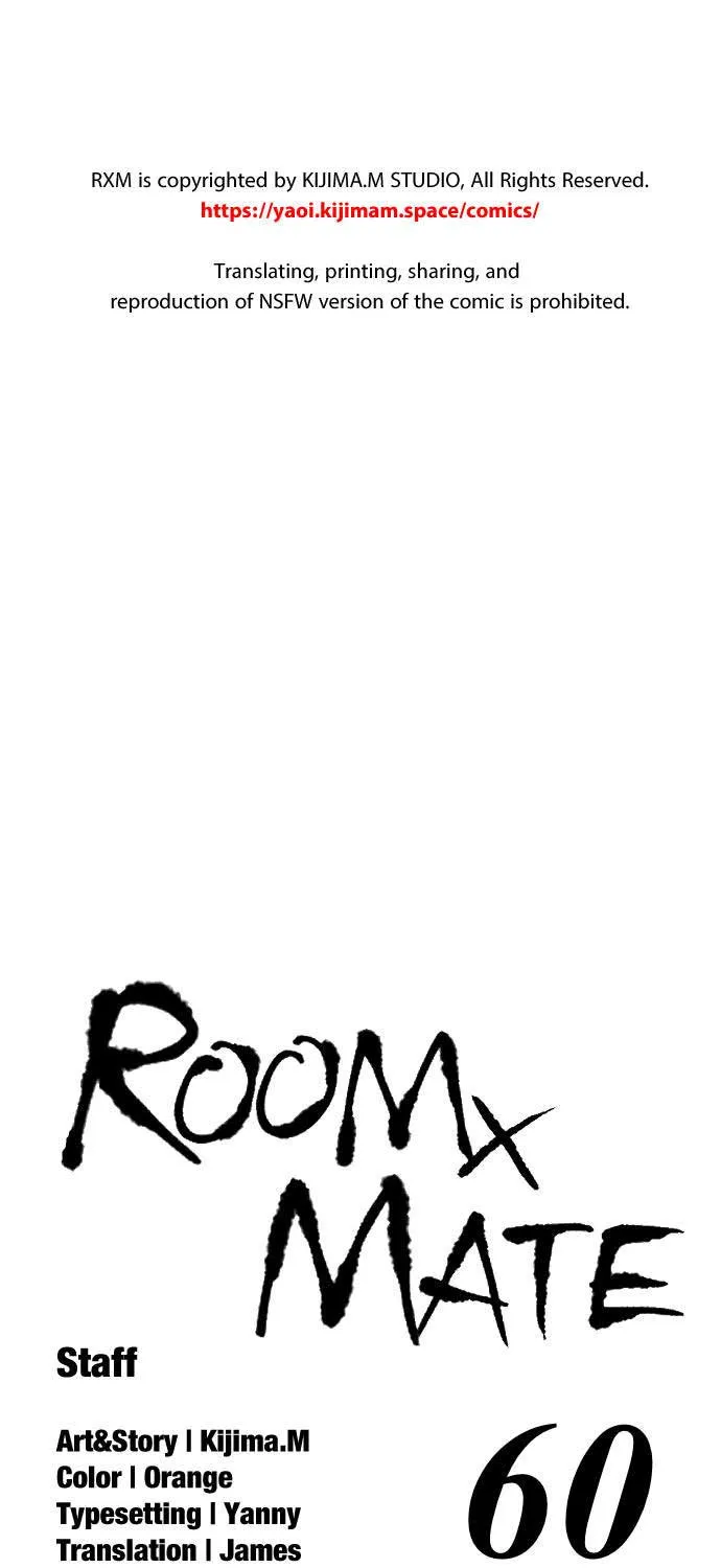 Roomxmate Chapter 60 page 3 - MangaKakalot