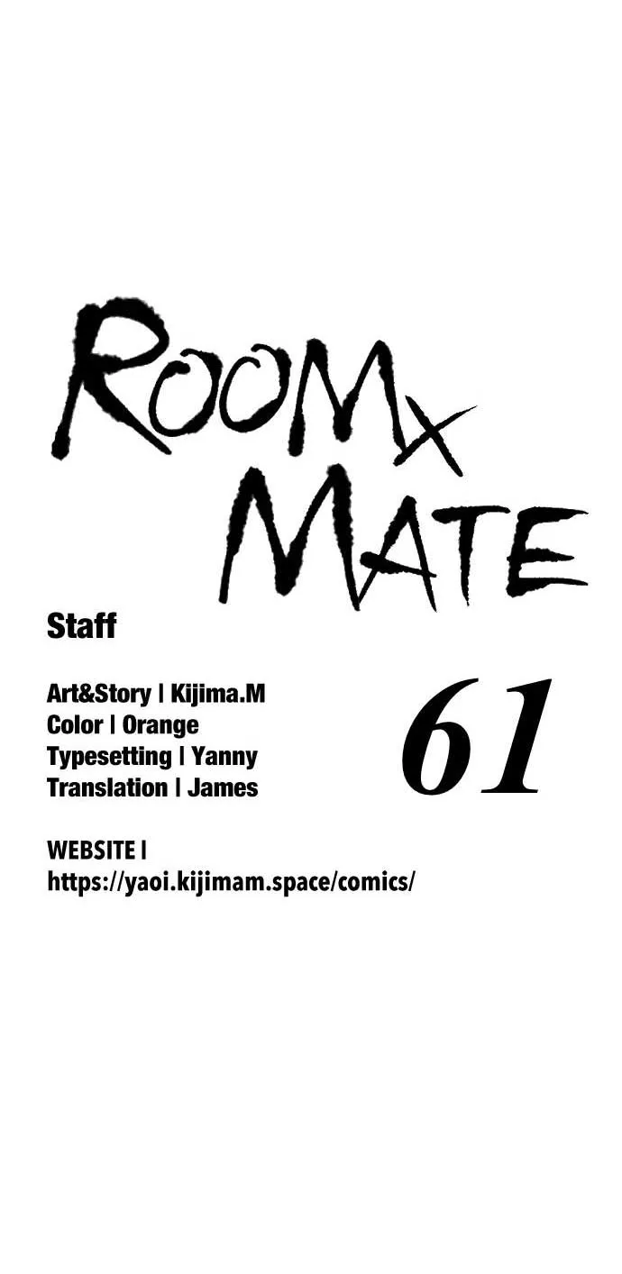 Roomxmate Chapter 61 page 11 - MangaKakalot