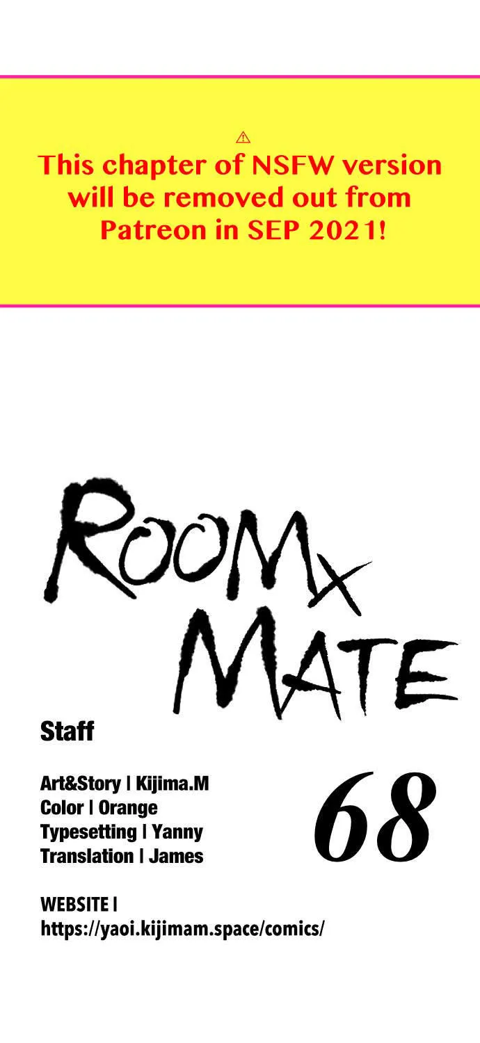 Roomxmate Chapter 68 page 3 - MangaKakalot