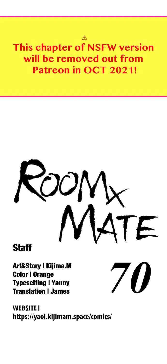 Roomxmate Chapter 70 page 3 - MangaKakalot