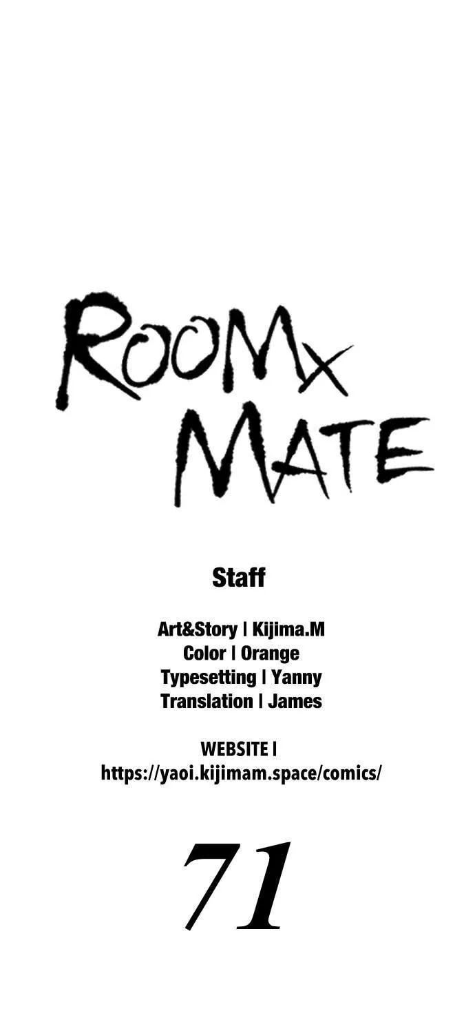 Roomxmate Chapter 71 page 5 - MangaKakalot