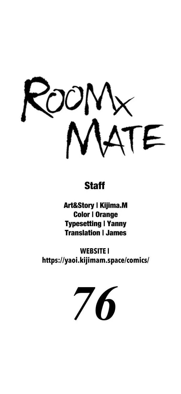 Roomxmate Chapter 76 page 4 - MangaKakalot